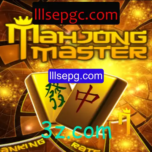 Descubra o Fascinante Mundo de MahJongMaster